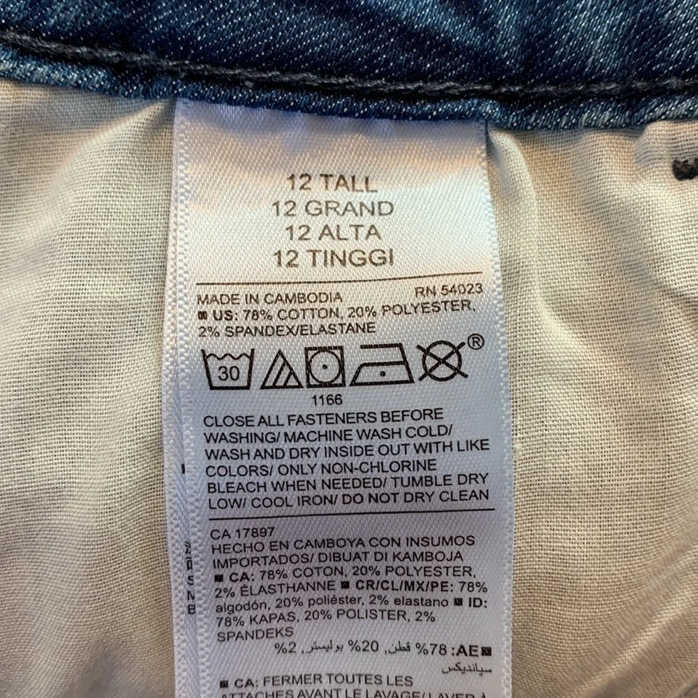 NWT Old Navy Woman’s Super Skinny Jeans - Picture 4 of 5